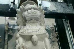 临沧临翔区石材雕刻样板